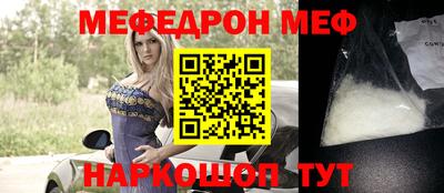MDMA Premium VHQ Ижевск