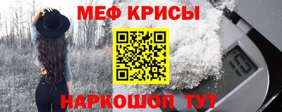 MDMA Premium VHQ Ижевск