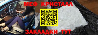 MDMA Premium VHQ Ижевск