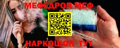 MDMA Premium VHQ Ижевск