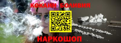 экстази Иваново