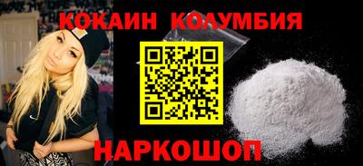стафф Ивантеевка