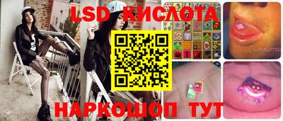 MDMA Premium VHQ Ижевск