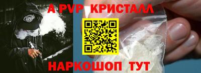 MDMA Premium VHQ Ижевск