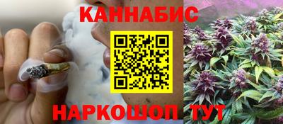 стафф Ивантеевка