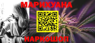 экстази Иваново