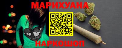 MDMA Premium VHQ Ижевск