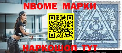 MDMA Premium VHQ Ижевск
