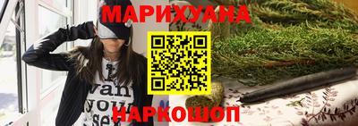 экстази Иваново