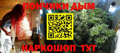 экстази Иваново