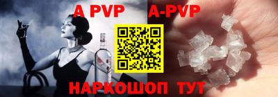 MDMA Premium VHQ Ижевск