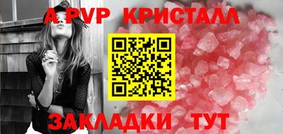 MDMA Premium VHQ Ижевск