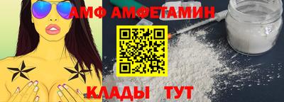 MDMA Premium VHQ Ижевск