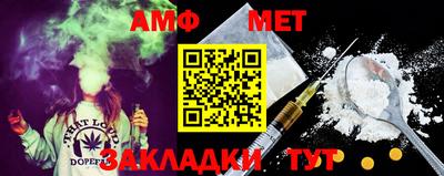 экстази Иваново