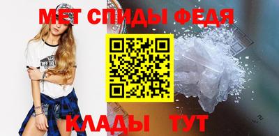 MDMA Premium VHQ Ижевск