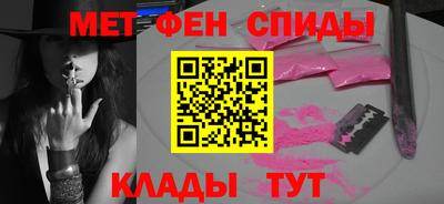 MDMA Premium VHQ Ижевск