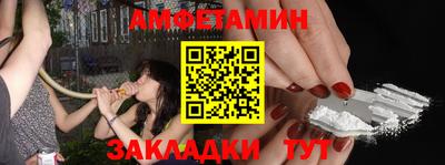 MDMA Premium VHQ Ижевск