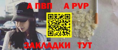 MDMA Premium VHQ Ижевск