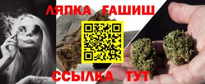 экстази Иваново