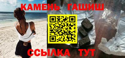 MDMA Premium VHQ Ижевск