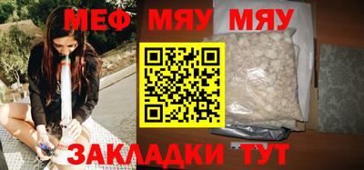MDMA Premium VHQ Ижевск