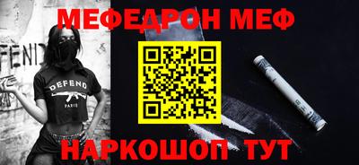 MDMA Premium VHQ Ижевск